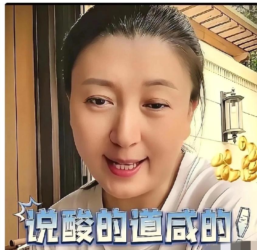 赵本山徒弟闫学晶，直播甩出一句“我的肉你们抢不走”，直接炸了锅。
这哪是回应争议