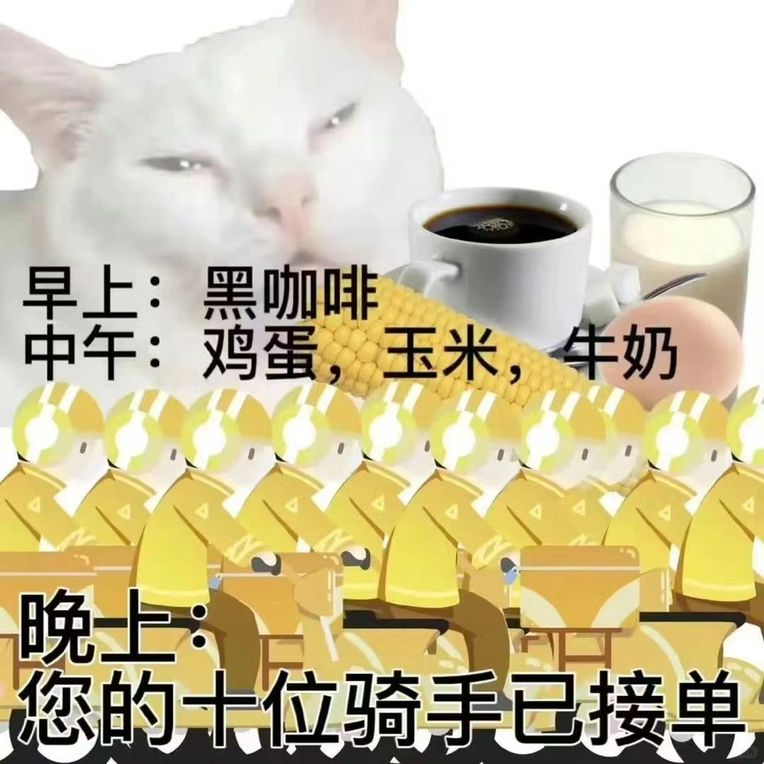 过年惊艳亲戚现在减肥来得及么 减肥真的违反人类天性，现在好吃的这么多，少吃一口都