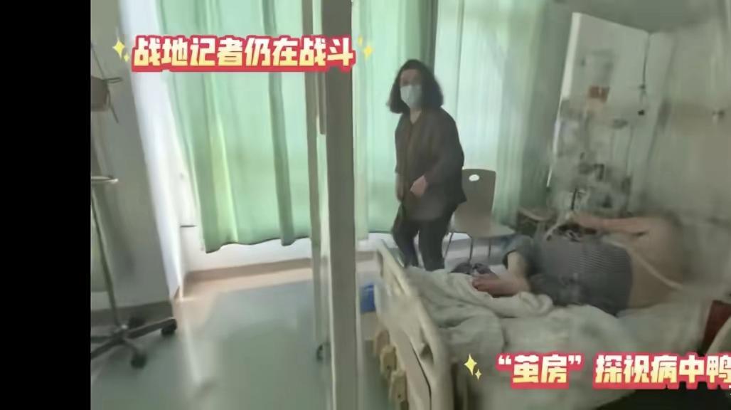 唐师曾去世前是前妻照顾，或许不是前妻念旧情，而是儿子忙于工作，没有办法履行照顾老