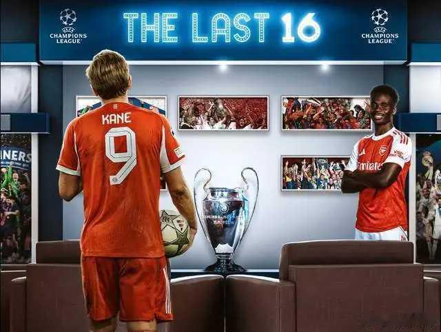 欧冠形势：2队直通 4队出局！8队同分厮杀 皇马再拿3分出线北京时间1月22日凌