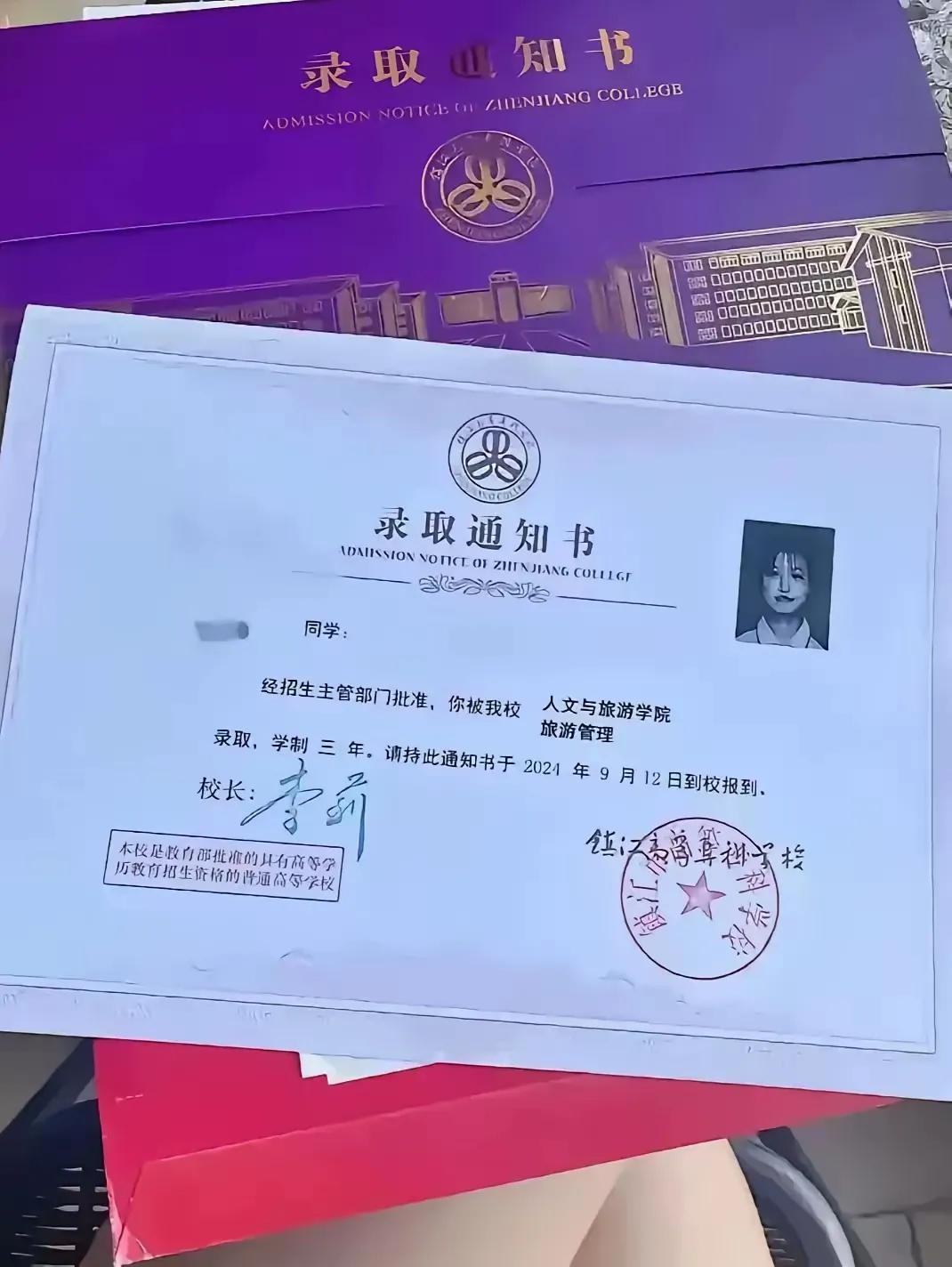 家长反对孩子进某校，我坚决反对面对家长毫不松口，坚决不愿孩子入读某校，实在令人欣