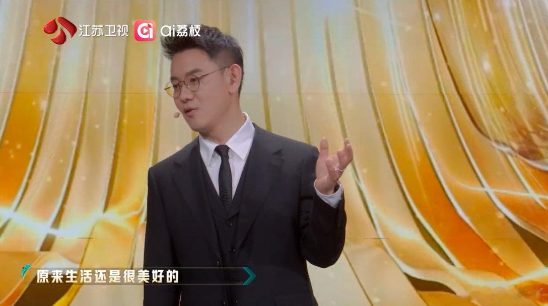 职来职往是我的第一本职场教科书 职来职往2026相信坚持的力量，用心耕耘，美好与