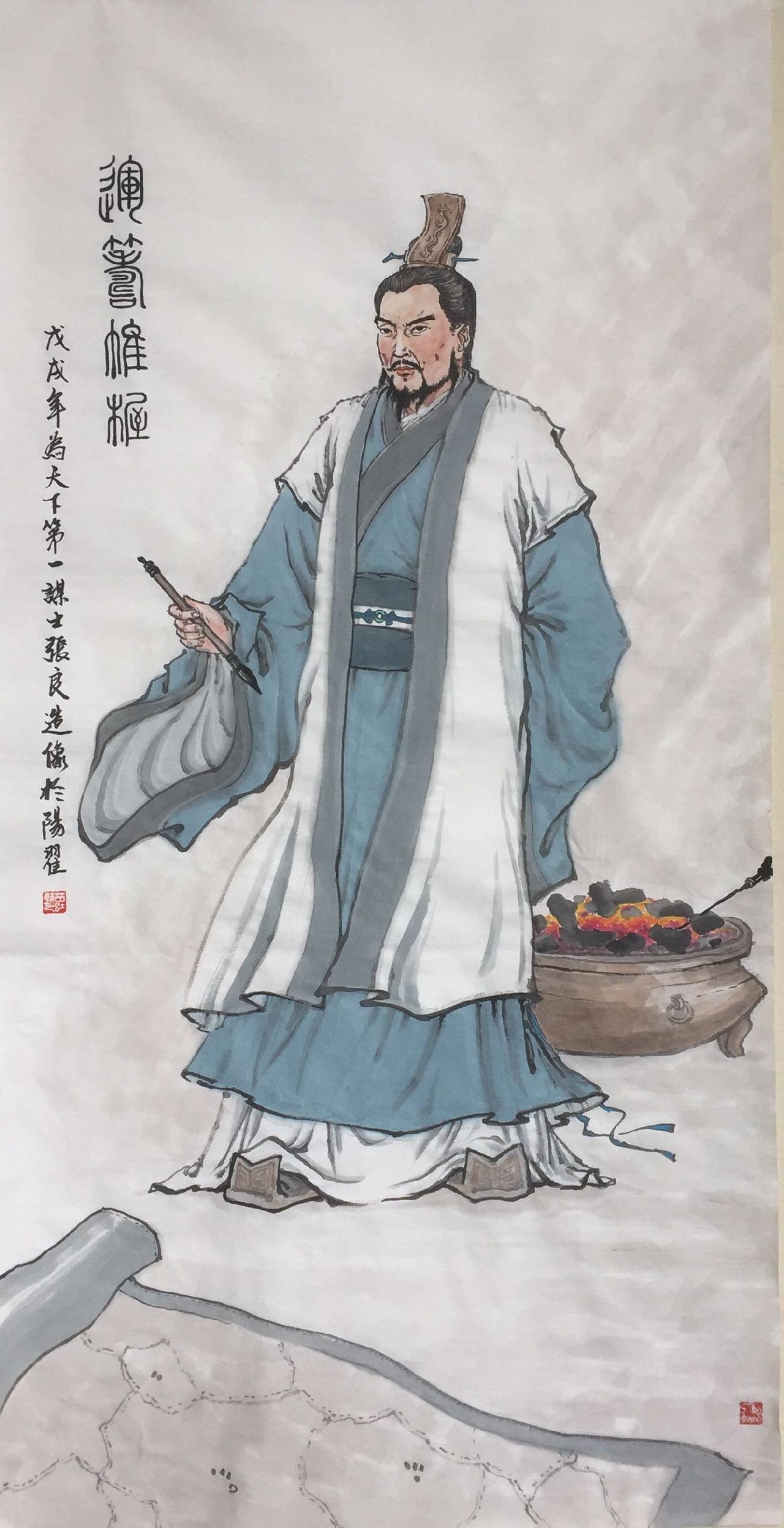 “汉朝最狠的‘自我降级术’”张良：从灭秦复仇者→帝王师→方外客→终南山隐士——他