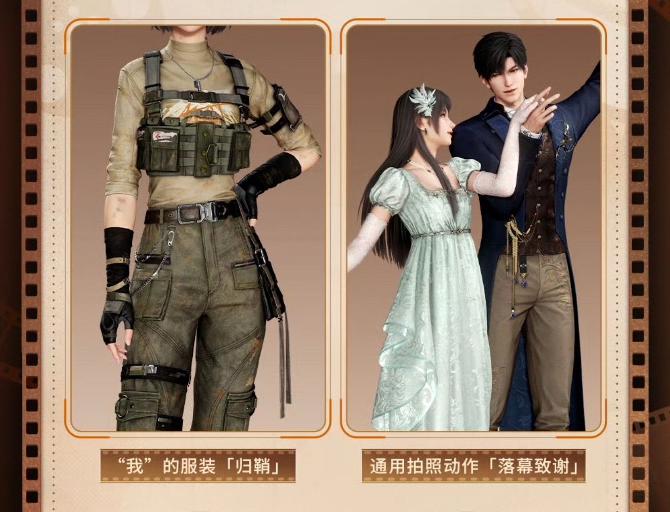 这下真的要变成正规坤了 