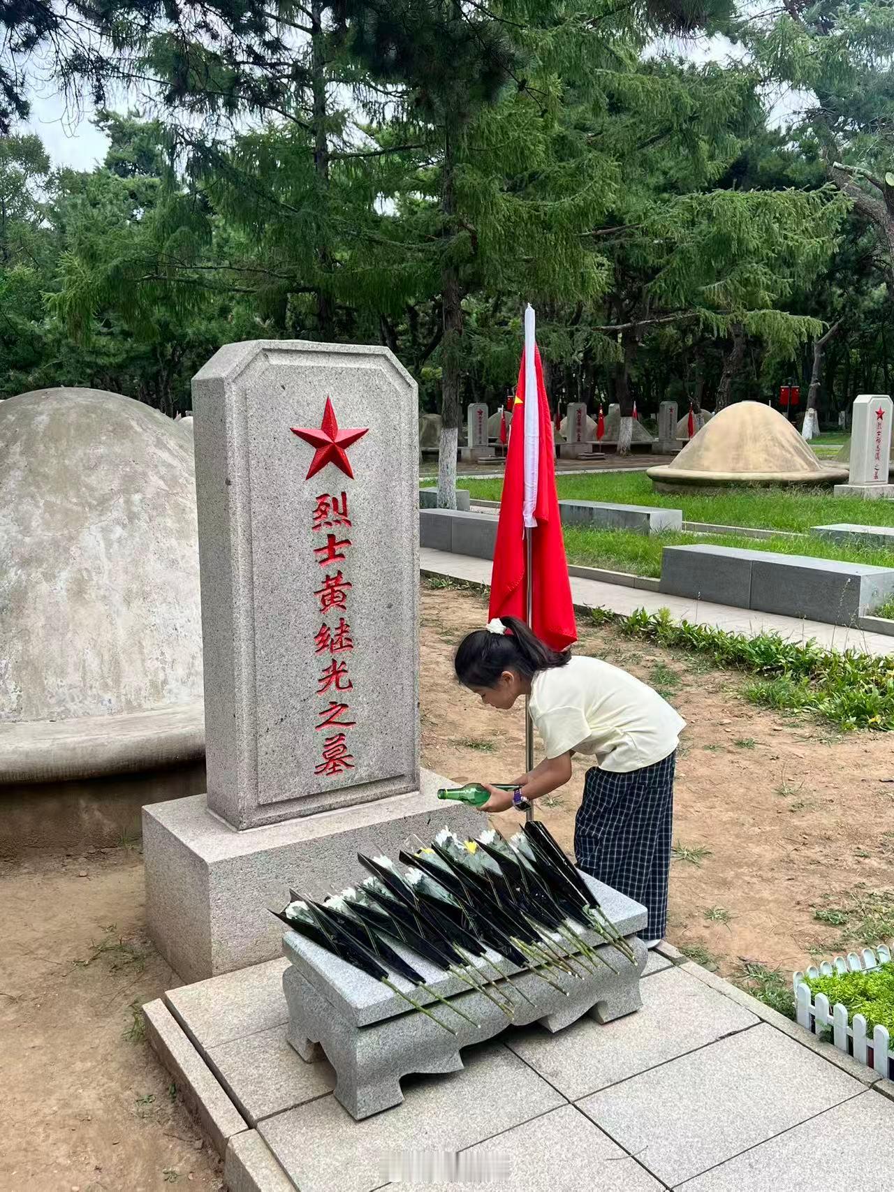 粤鹏举  到了 
