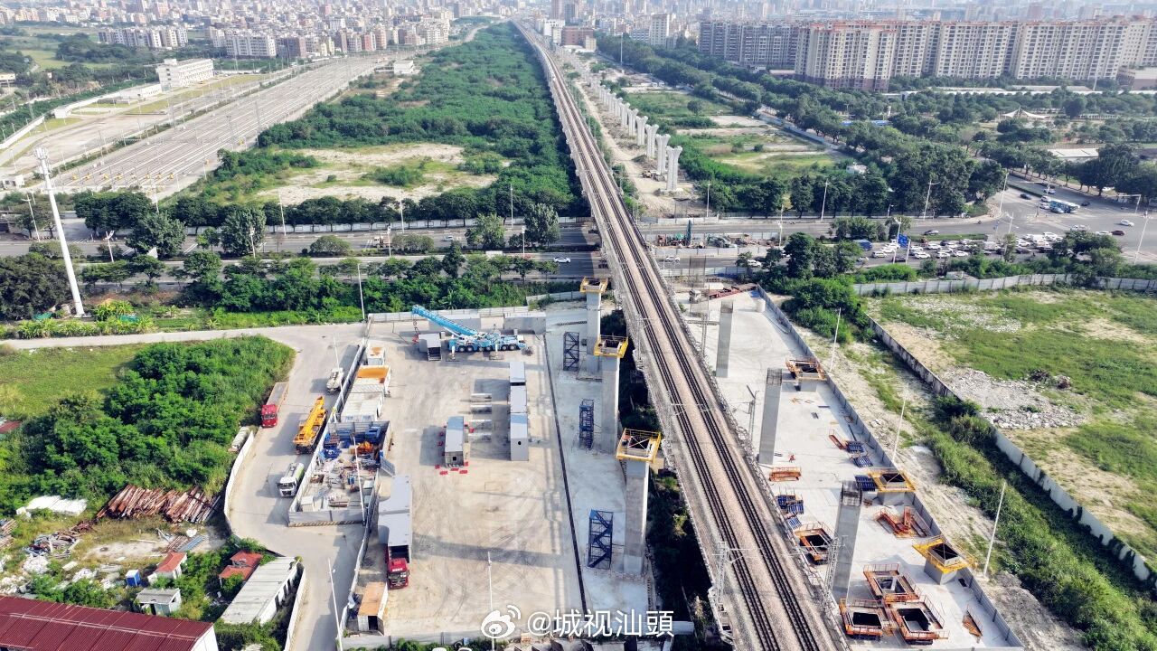 粤东城际铁路 近日，由广东省铁投集团投资、中铁南方珠三角公司牵头管理、中铁二局负