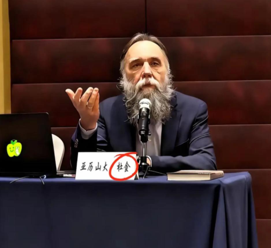 俄罗斯政治家杜金说，如果这次委内瑞拉沦陷，中国袖手旁观，那么下一个遭殃的将是中国