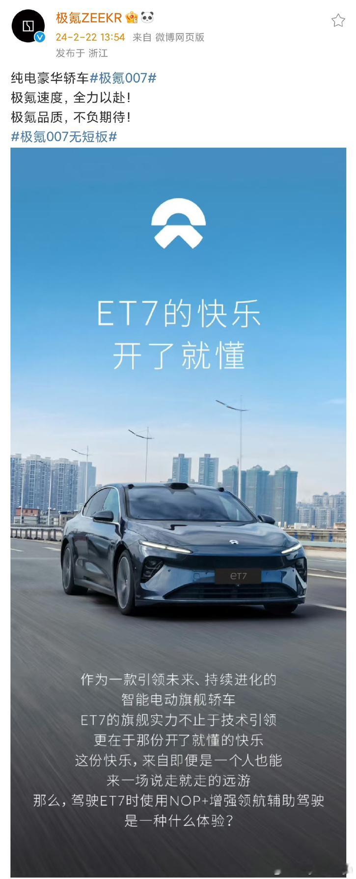 啊哈哈，现在流行反串是吧[二哈]这一发错，群里又火了[good] ​​​