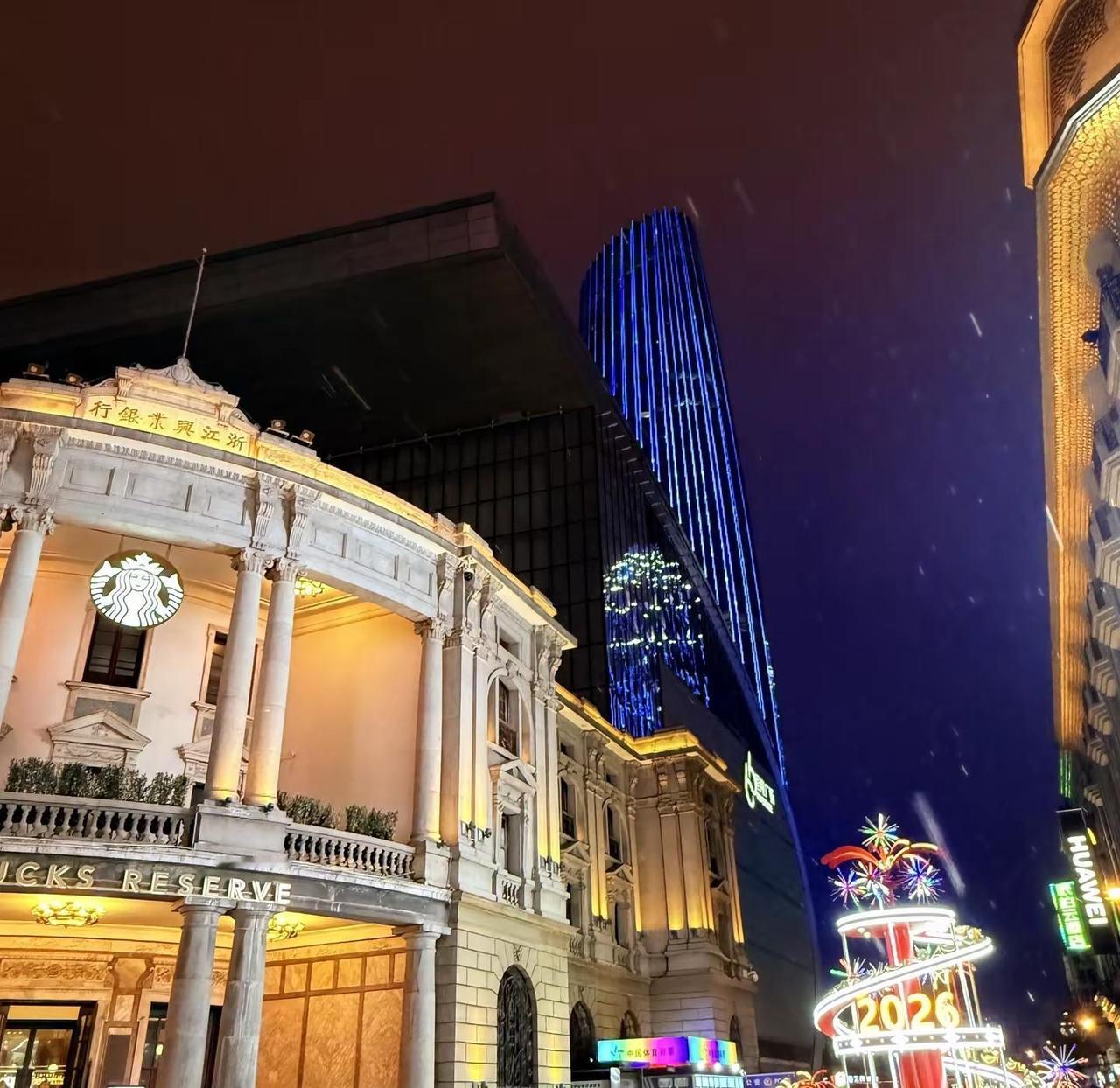 2月的最后一天，天津下雪啦，你那里呢？