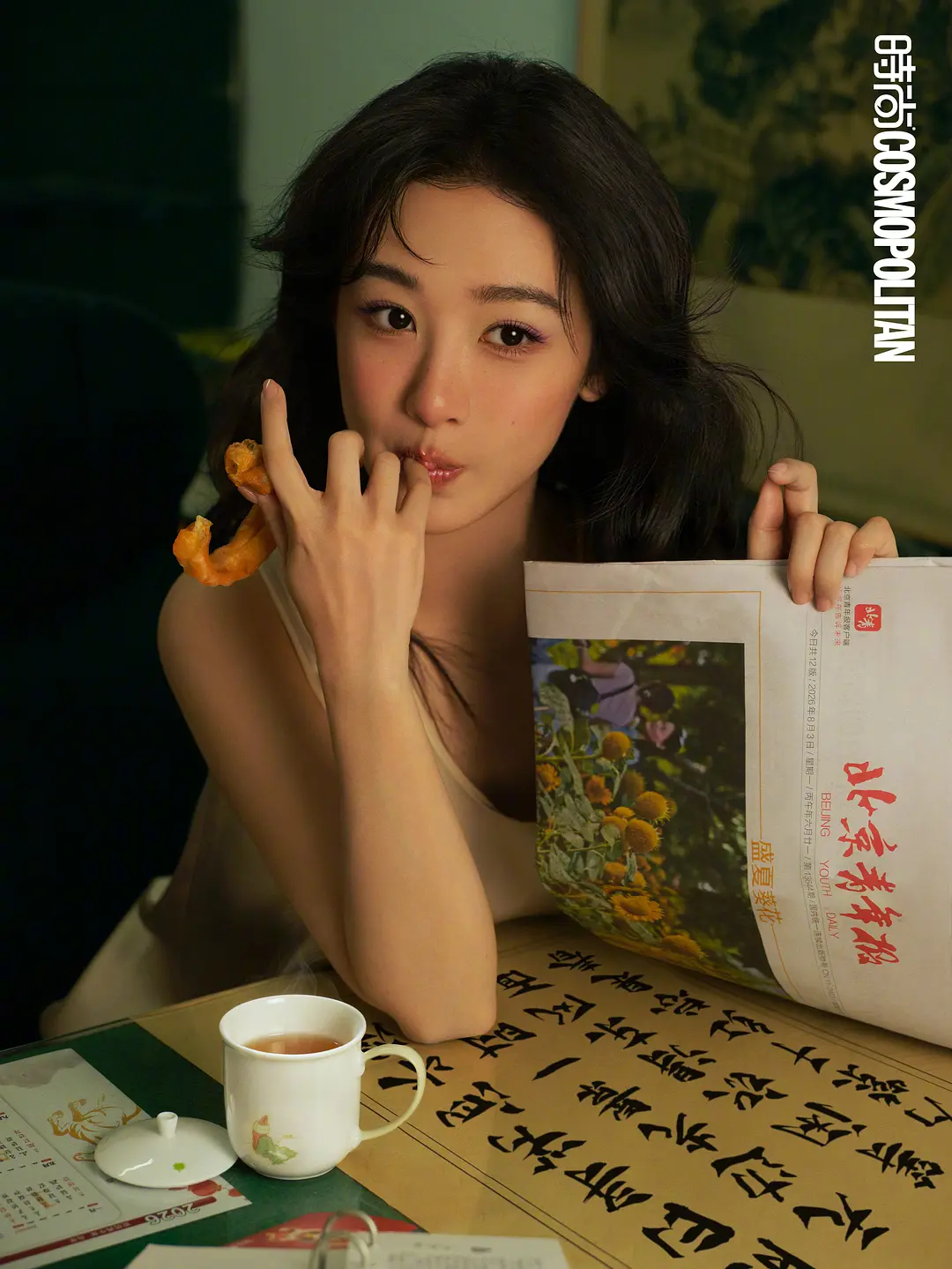 杨紫五大COSMO金九刊封面，好美好生动的🍇 