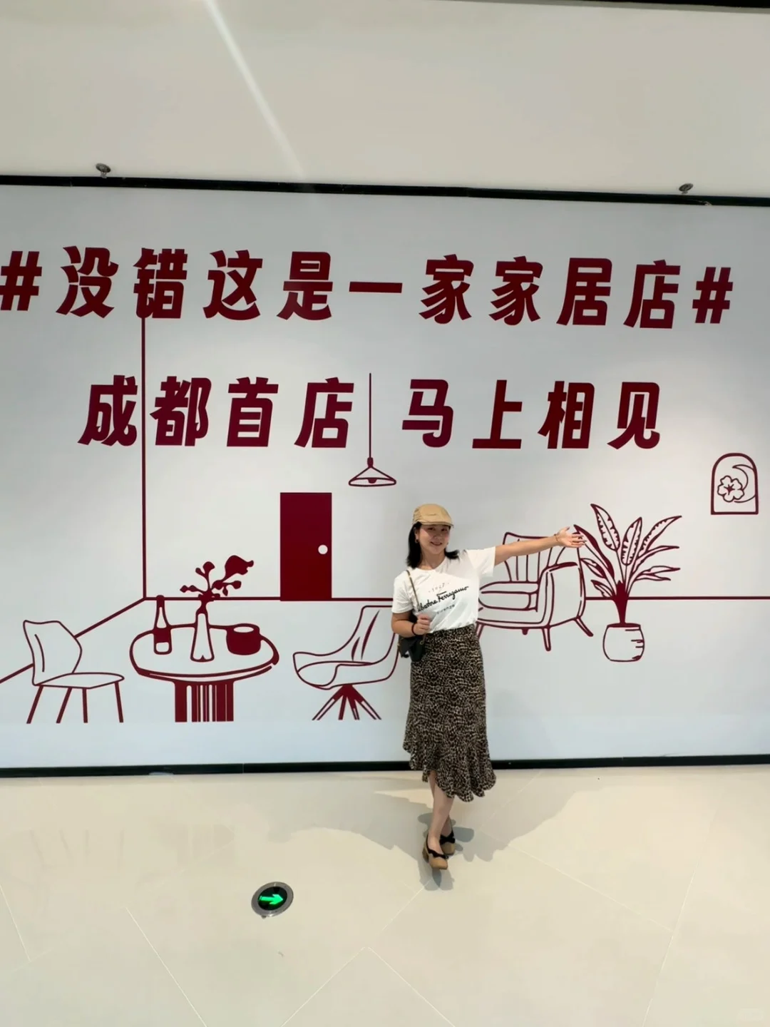 听说了吗？！NEST故事要开在成都了🔥