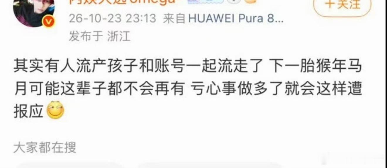 这是说她自己蒸煮嘛 ​​​