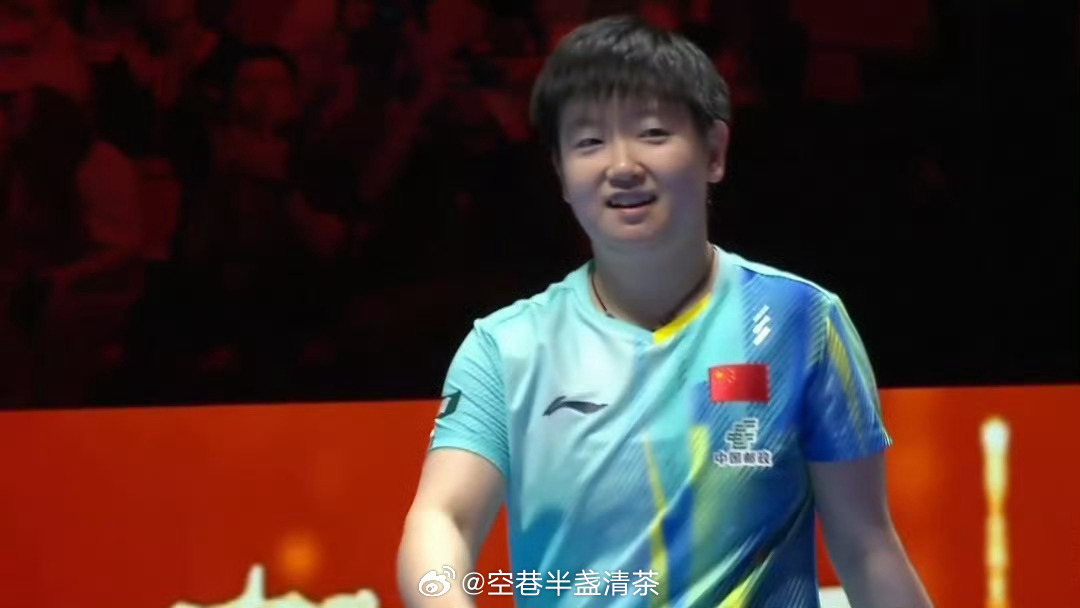 孙颖莎vs温特孙颖莎加油