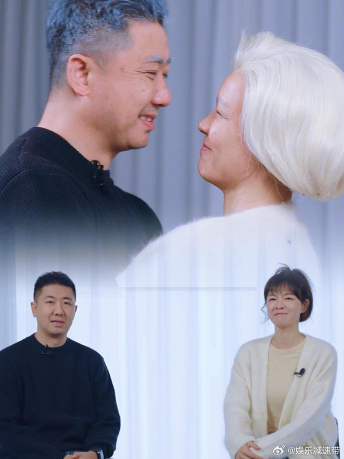 李艾自曝怀孕前做了夫妻基因检测 李艾分享备孕细节，做夫妻基因检测排查隐性病，讲出