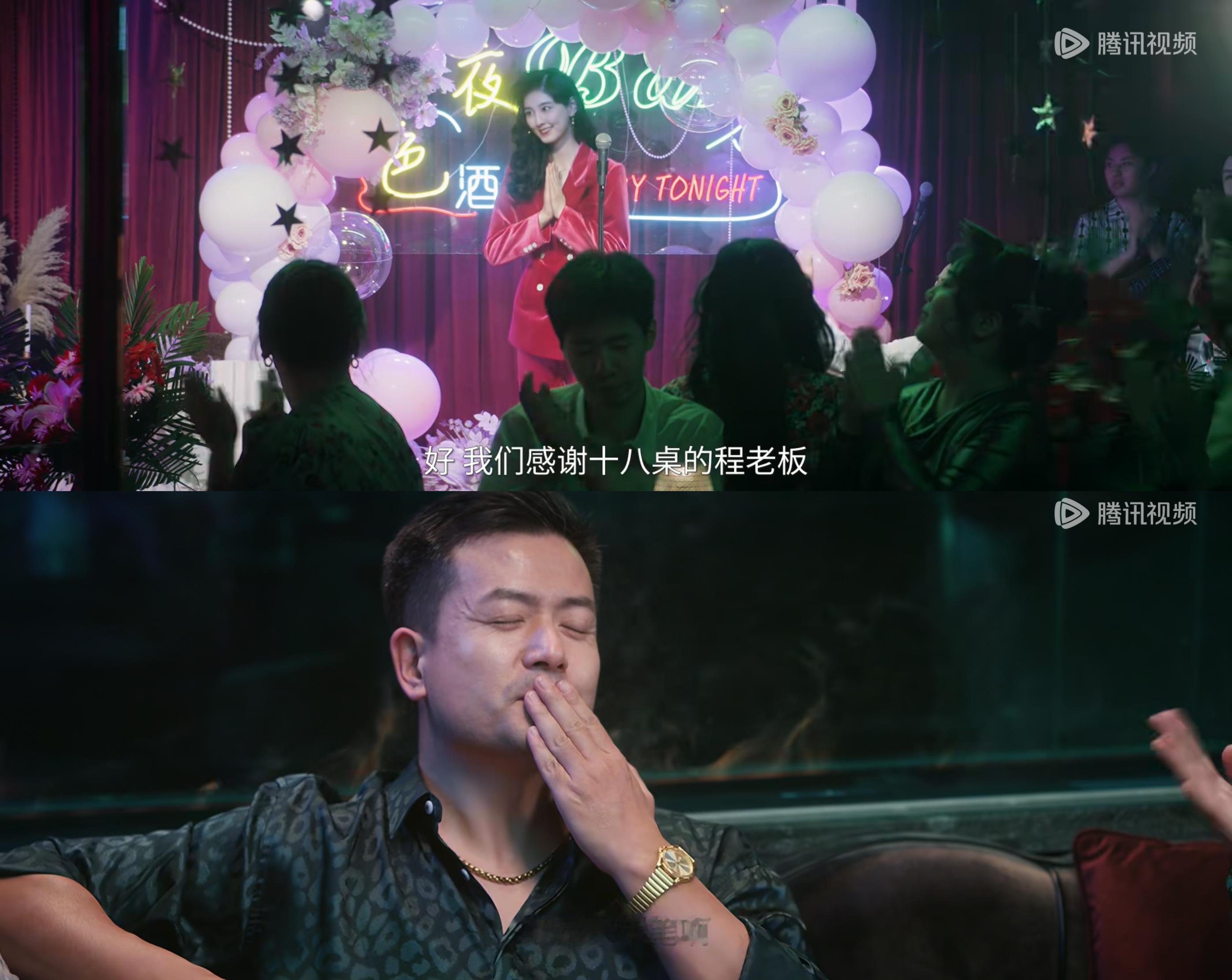 我去真的诶，楚嘉禾小时候开口唱的就是她未来生活的判词等一个《主角》拉片了 