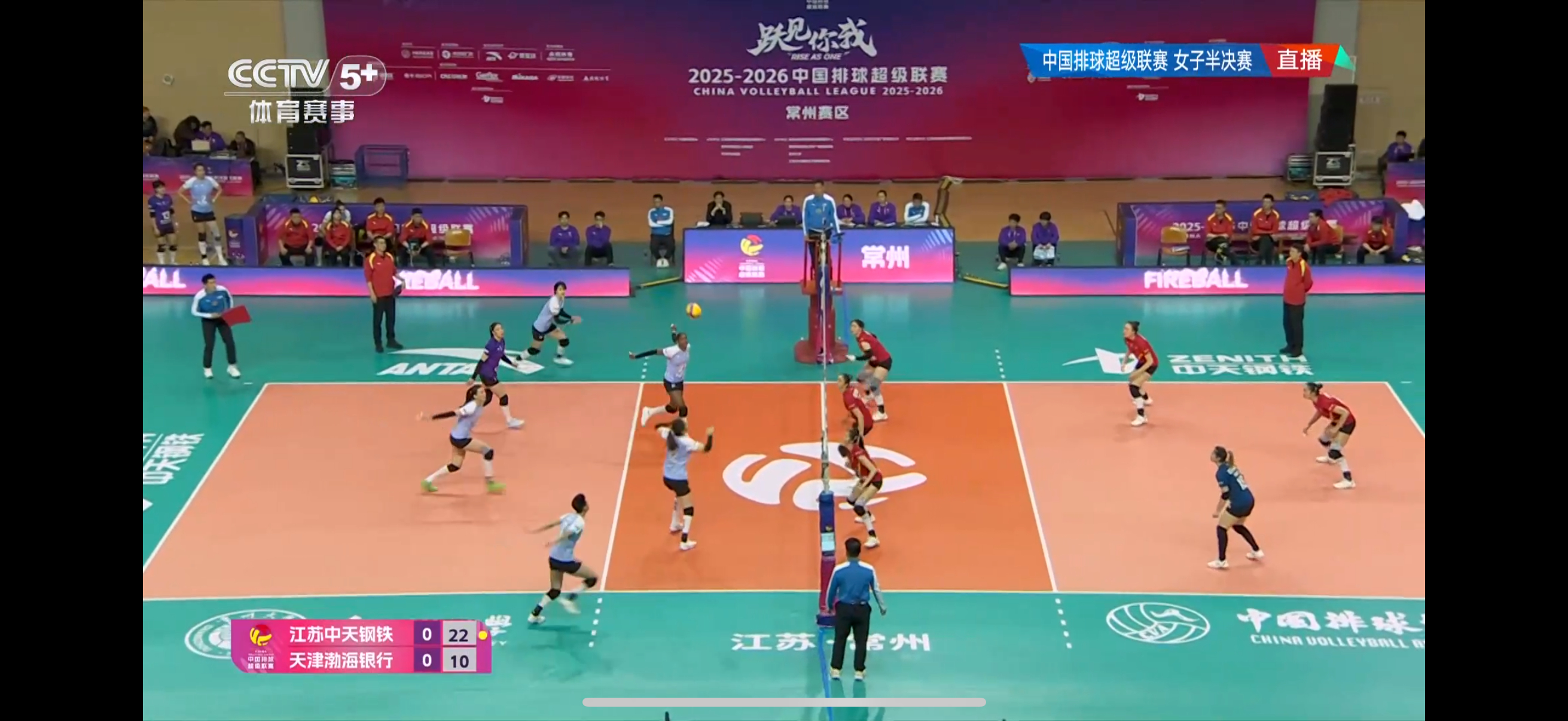 【艺外】第一局江苏女排25-10天津女排！天津女排一传东倒西歪，边攻不下球！这不