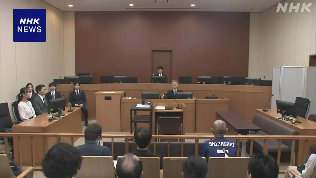 寰球镜头又是一个变态的日本老师。 日本名古屋市一名前小学教师的案件引发了一起教师