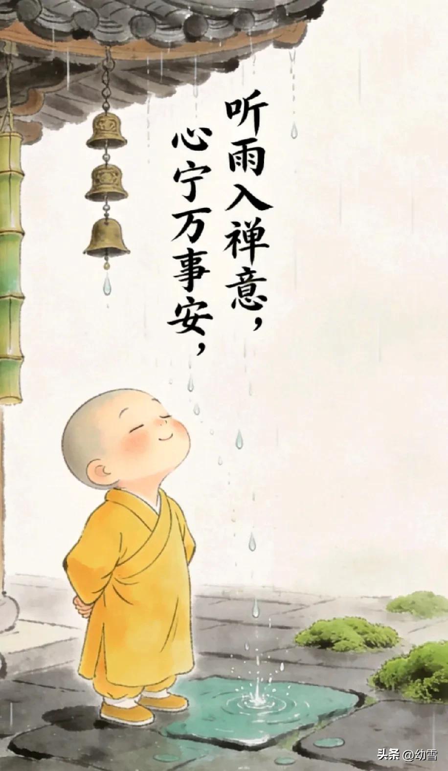 上有老，下有小。

在经济环境充满不确定性的当下，

许多人都真切地感受着来自现