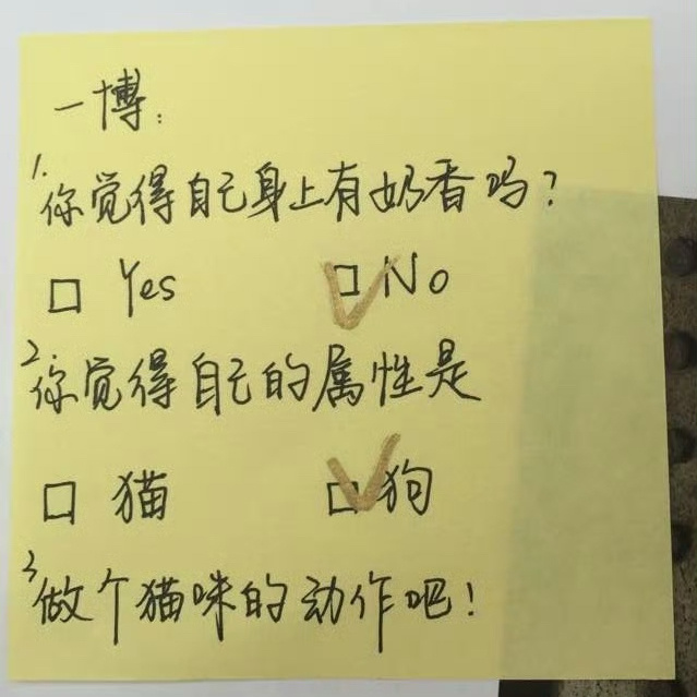 两题都答错了 重新答[微笑] 