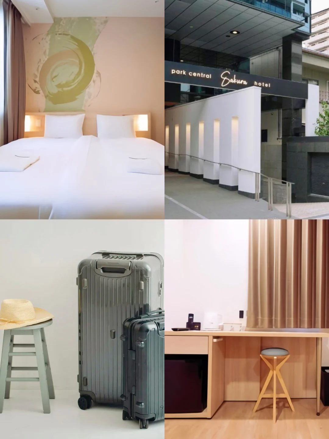 在🇯🇵大阪住到了人生酒店！！带娃家庭码住！