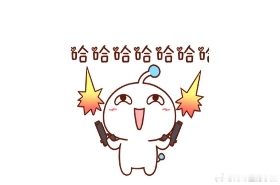 梅里诺  老梅撅着个腚笑死我了梅里诺