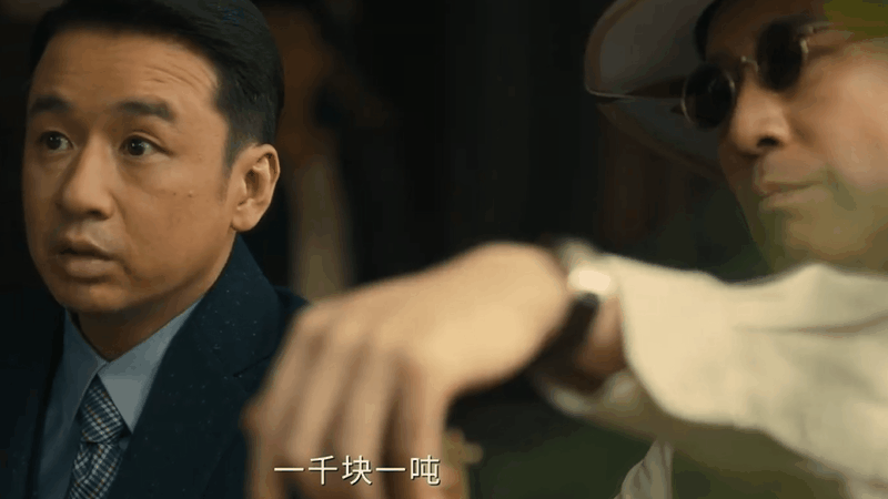 田家泰说大不了把机械厂拆了田家泰这款新型霸总能不能让我也赶紧遇见，在那个年代能有