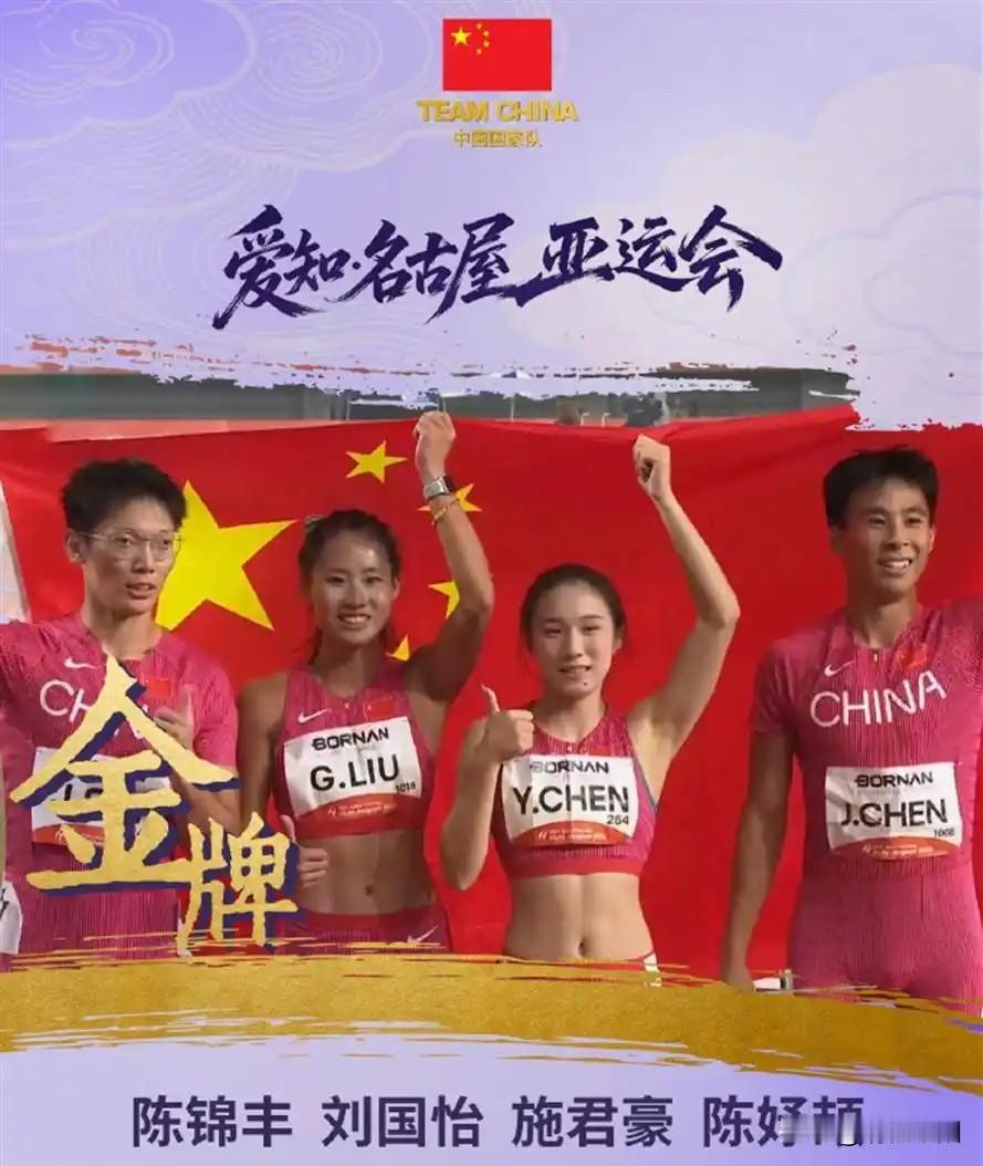 这个姑娘太争气了，"三金一银，光荣下班😃"，团队的力量是无穷的，小孩姐，陈妤颉