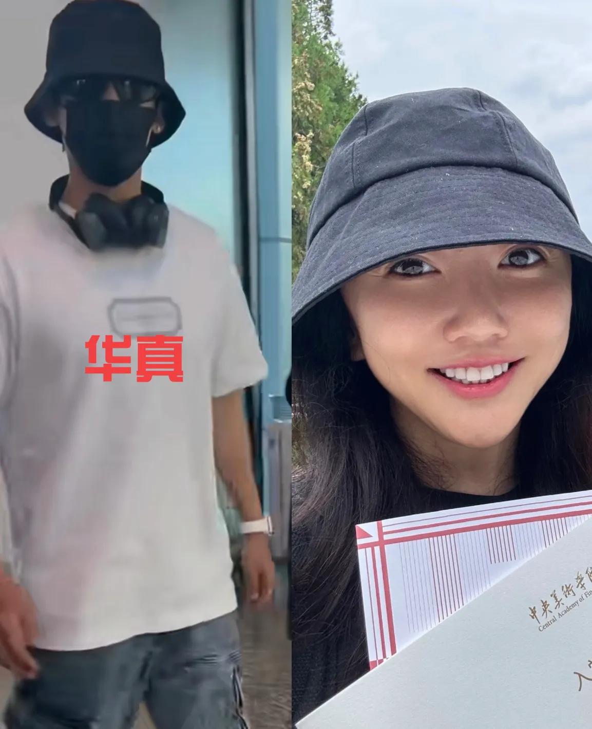 0911「于是事件」四大主人公！
⭕️ 华真，富婆一枚，苏富比亚洲副主席、中国区