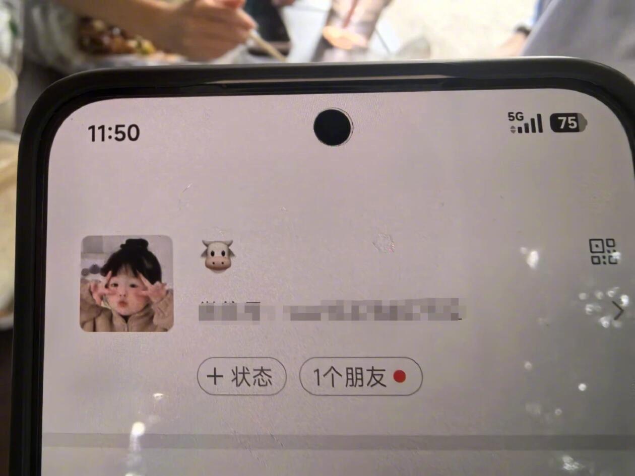 网名不要起的太难画