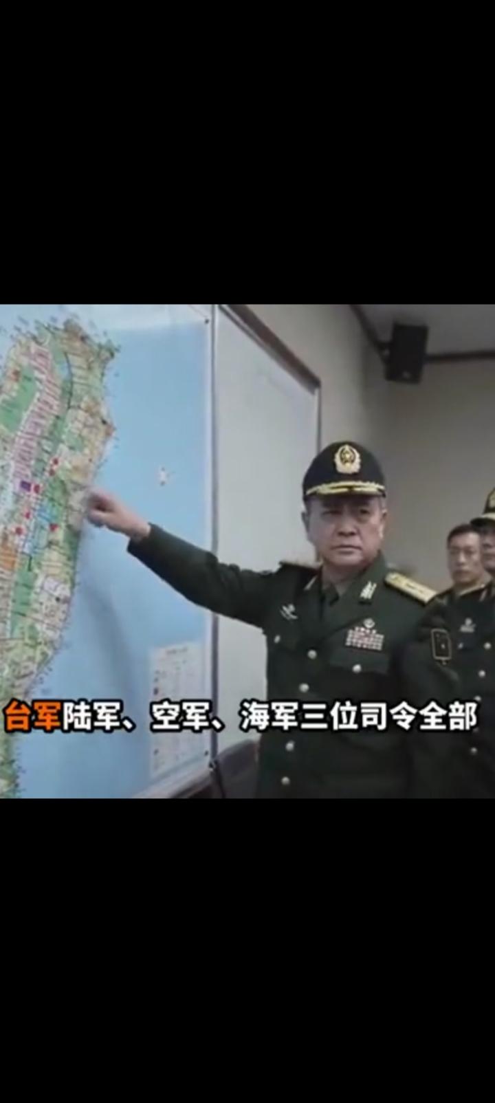 台独武装再不起义就没有机会了，什么2027做梦。
赖氏自绝于民族大义，已经朝不保