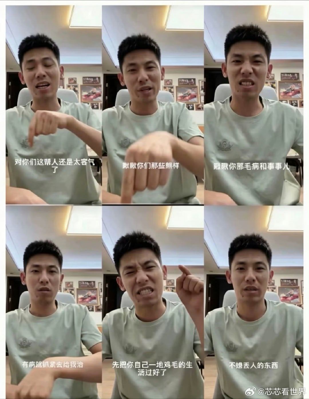 旭旭宝宝回应言论争议为什么要出来回应？因为掉粉了，他心疼了， 其实和功夫女足一点