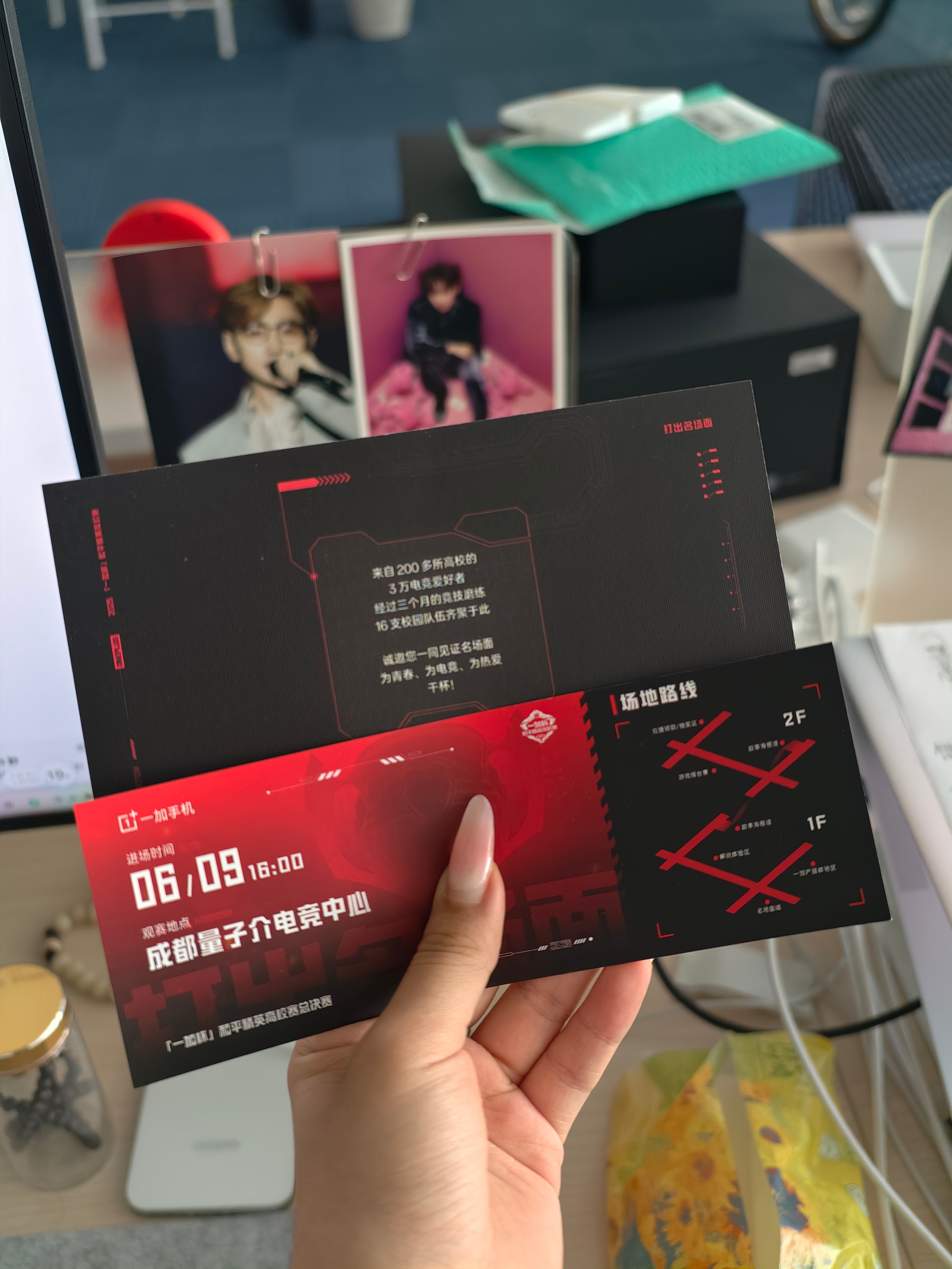 看男大打比赛去喽[爱你][爱你] ​​​