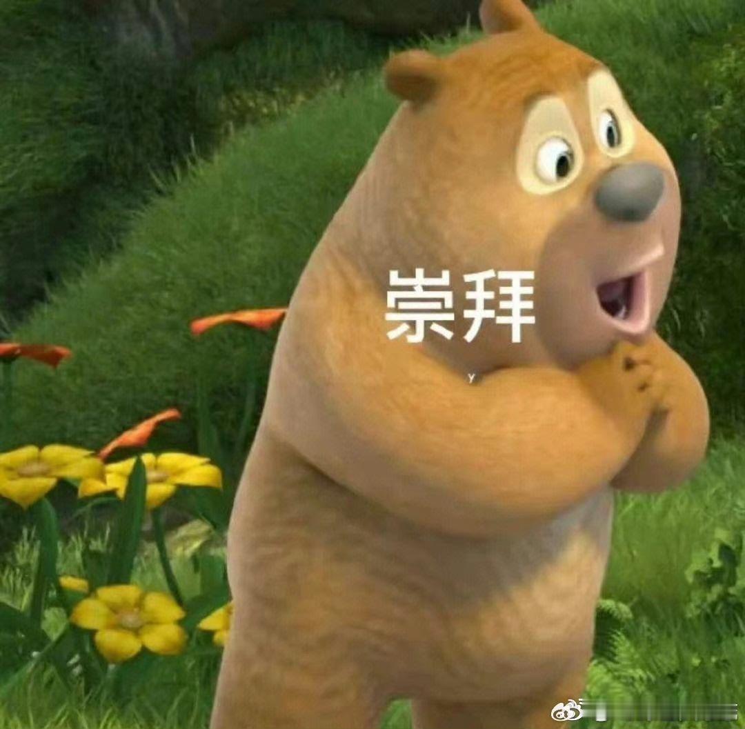 #老人照顾失智女儿44年每天4点起#我的天哪，这样的生活已经很不容易吧，亲情真的