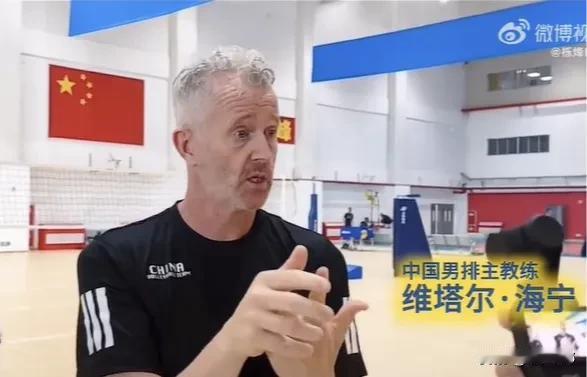 男排世联赛西安站队员
确定的有16人
主攻:张景胤 季道帅 俞元泰 王斌 翟德军