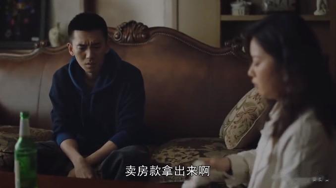 傻人有傻福？果然：他是全剧最幸运的人...

《一路朝阳》大结局后才发现：李万兵
