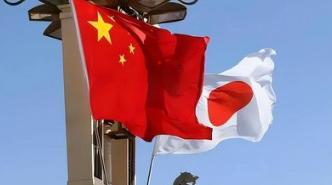 中日之争为什么国际上支持我们的廖廖无几？为什么明明是一个战败国还敢挑战二战的胜利