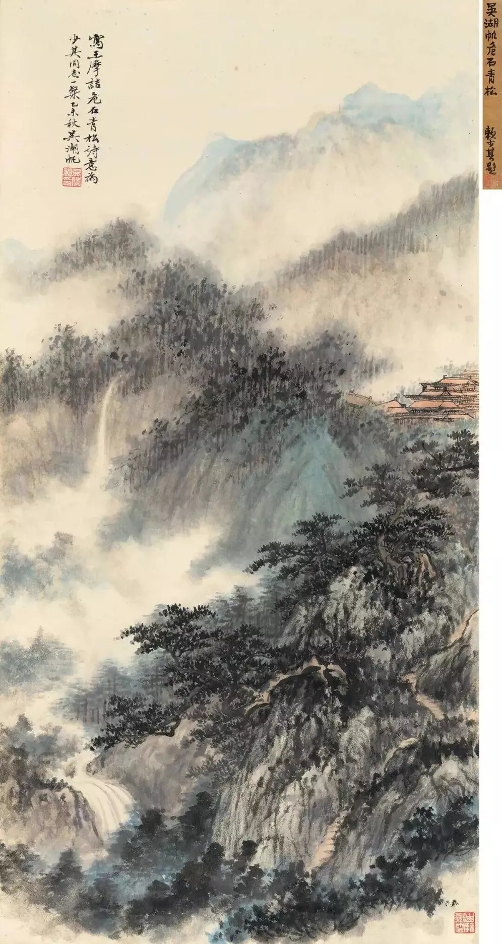 吴湖帆《危石青松》设色纸本 79×40 cm。画面层层密密，有条不紊，严谨而挺秀