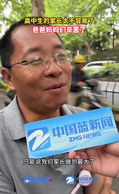 “高中3年下来，报的各种补习班，一节课1000多，一周补好几门，杂七杂八加在一起