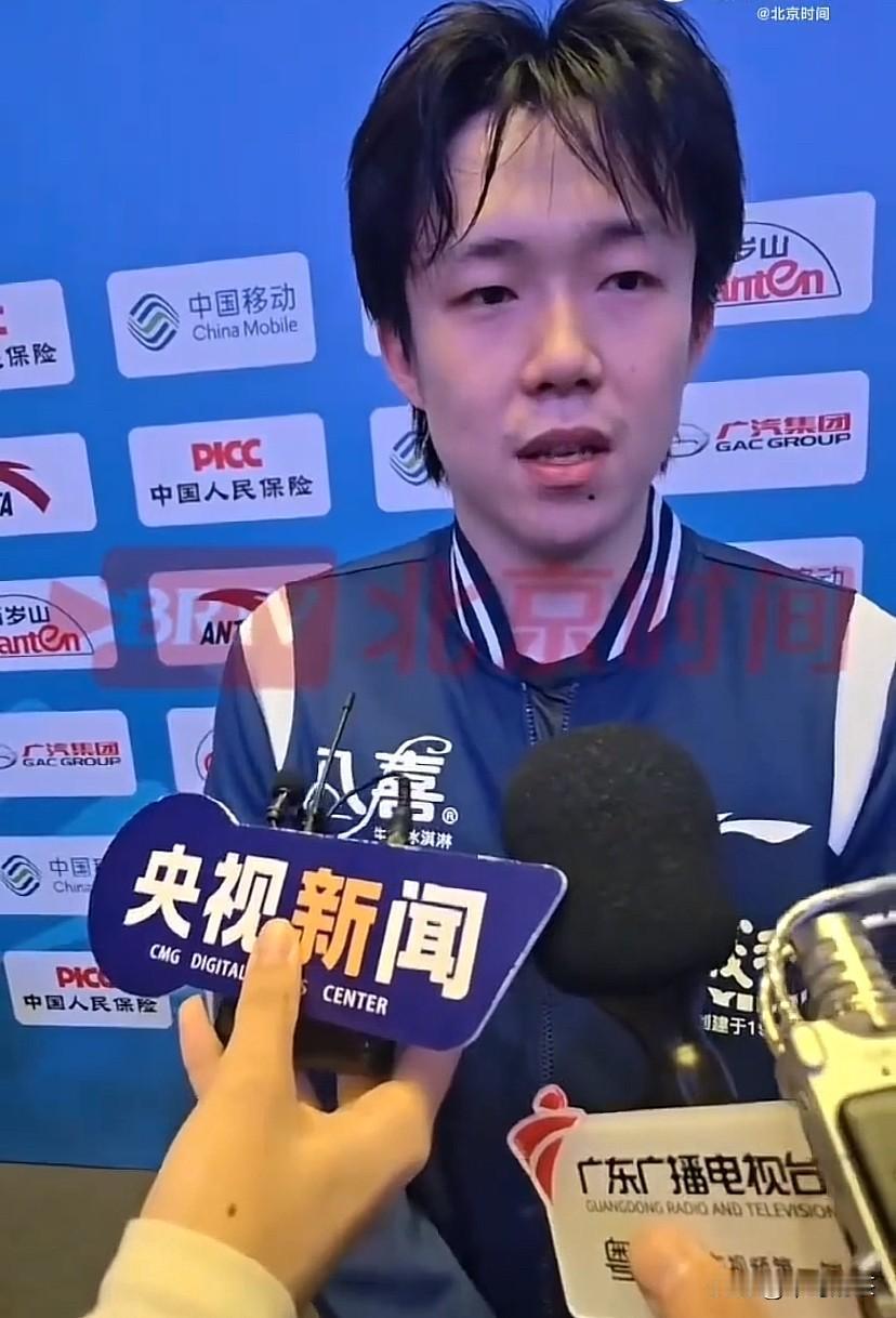 王楚钦接受赛后采访，
说了几句肺腑之言。

他说，从32强开始，每个对手都非常强