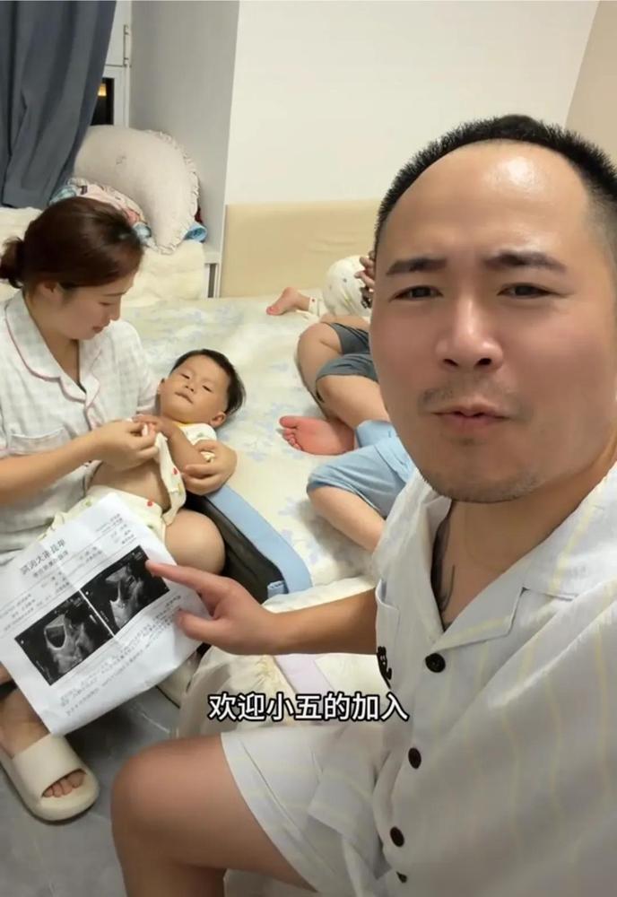 近300万粉丝的网红小韩因老婆怀了老五翻车了，评论区全是质疑他舍不得流量，借生孩
