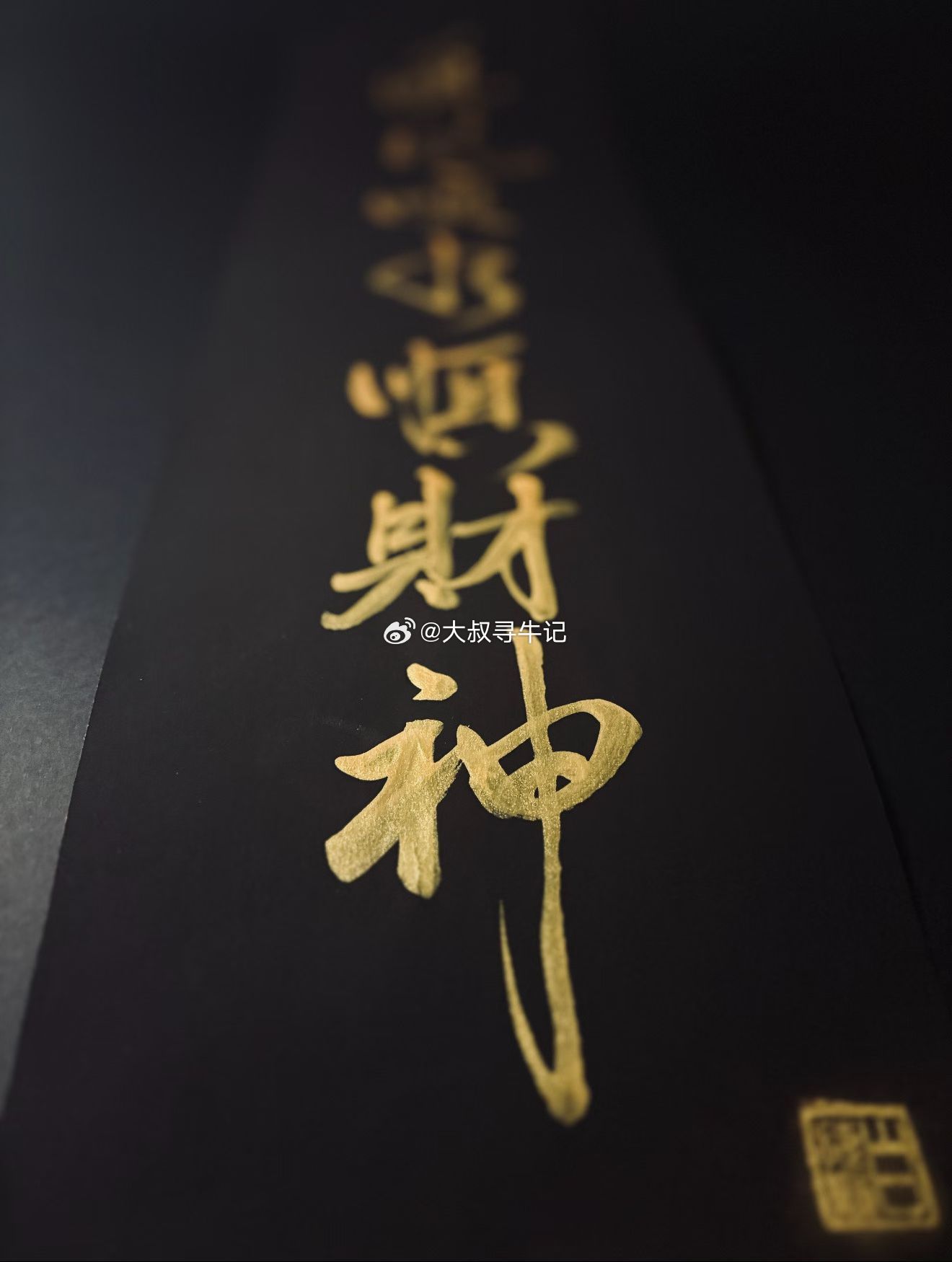 六月没完成的 在七月奔跑起来📈 