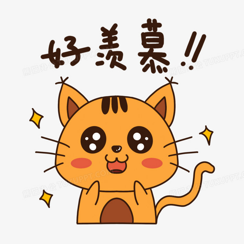 #闺蜜帮我实现秋天奶茶自由# 俺怎么没遇到这么好的闺蜜，俺也想要一个这样的闺蜜，