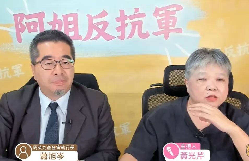 明天就是国民党主席的投票日了，这一次的国民党主席选举可以说是近几次选举中竞争最为