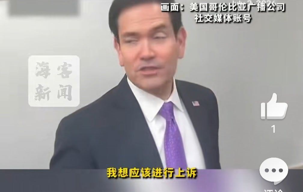 卢比奥这几天成球迷了，为巴洛贡那个红牌鸣冤，还建议世界杯应该加个红牌上诉程序……