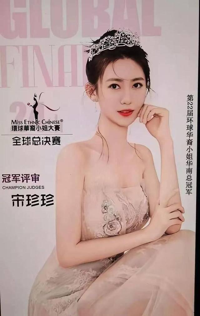 奉劝阿珍一句，别揪着强哥不放了！
你斗不过他们的，别再幻想一夜暴富了，趁着年轻还