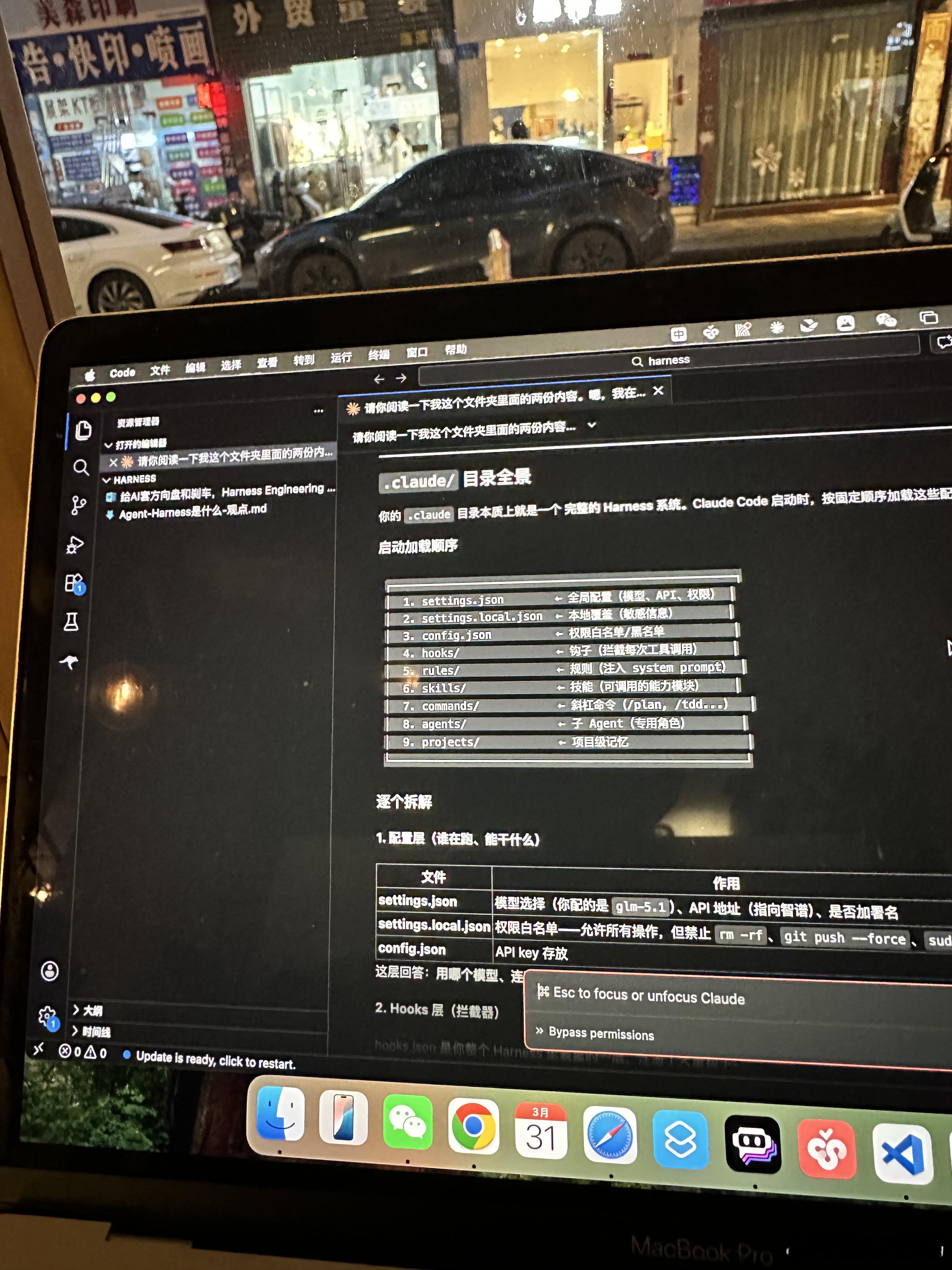 主流AI工具哪款更好用 实测了一圈当下主流 AI 工具，来唠唠真实使用体验👇日