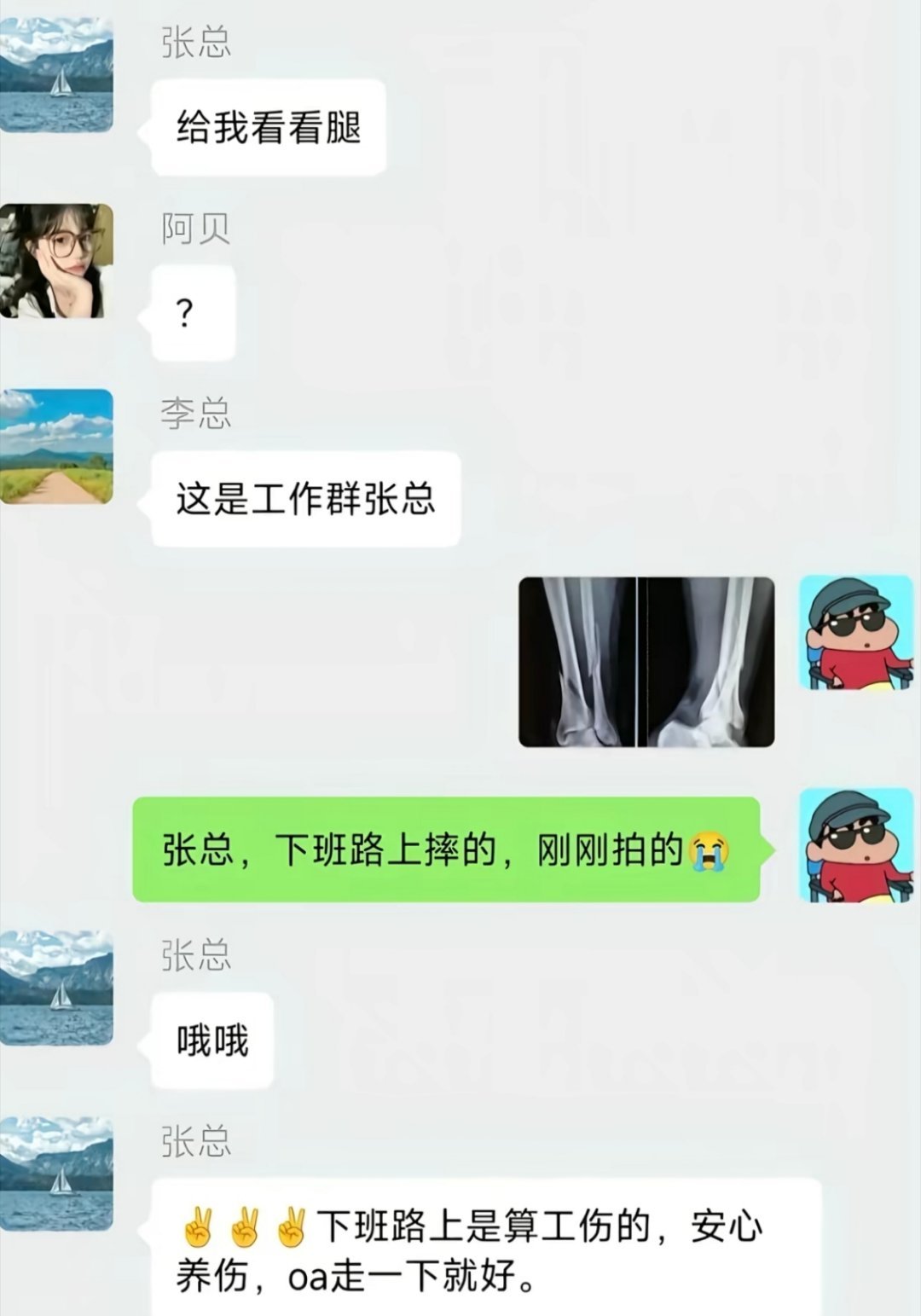 微信回应只能撤回2分钟内消息其实2分钟真的太少了，尤其是在一些群里更是尴尬，只能