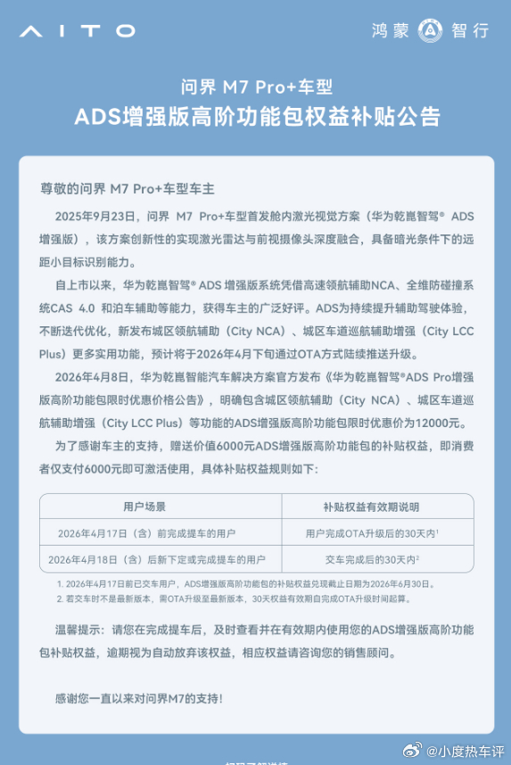 选家用SUV，品牌、空间、舒适都重要，但安全永远是底线。奔驰GLC、奥迪Q5L这