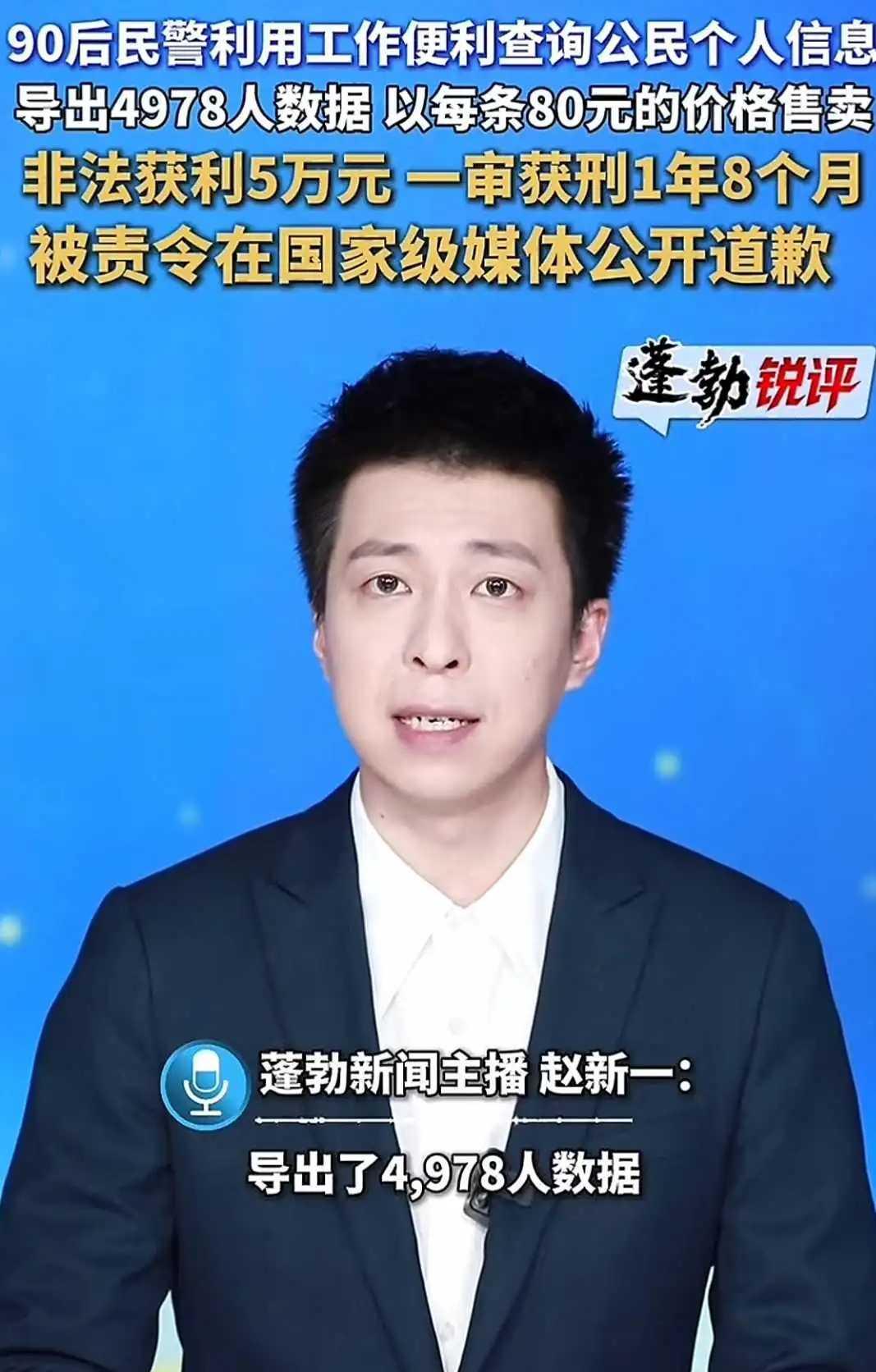 我就是担心以后还会不会有这种情况发生？