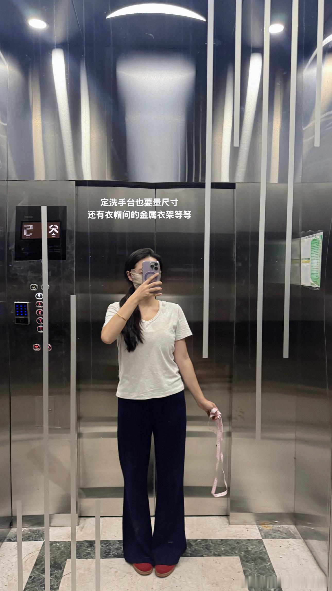刘小小一家plog昨天的减脂日记📓 